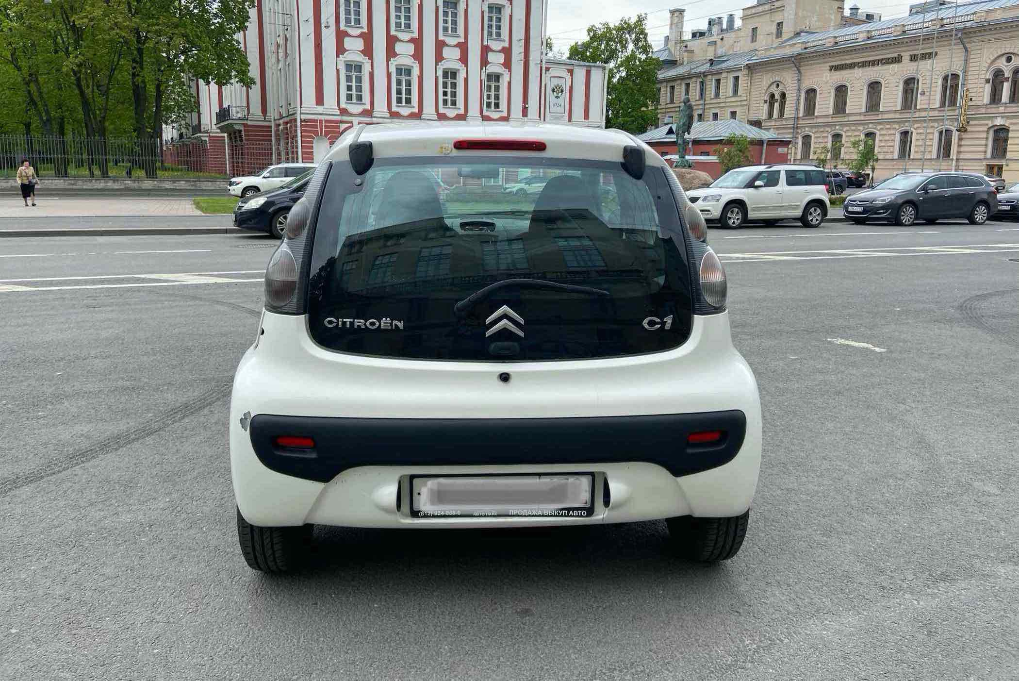CITROEN C1 2010