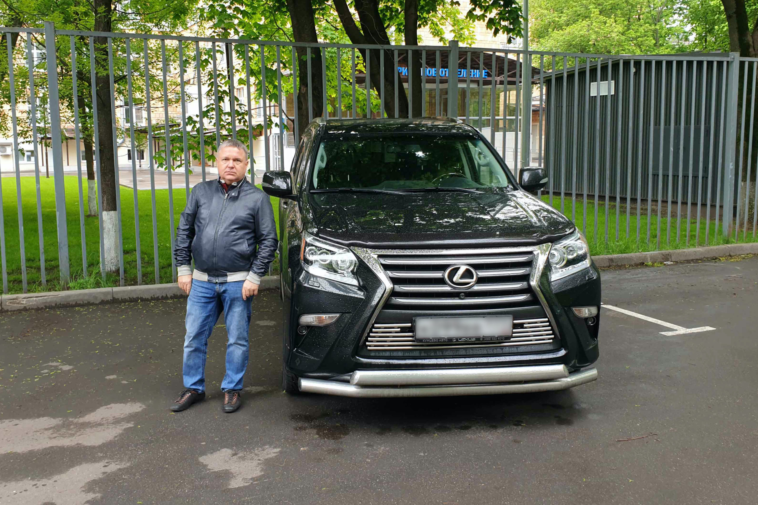 Отзыв клиента Most Money - автозайм LEXUS GX 460 2014