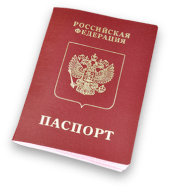 Грузовой автоломбард